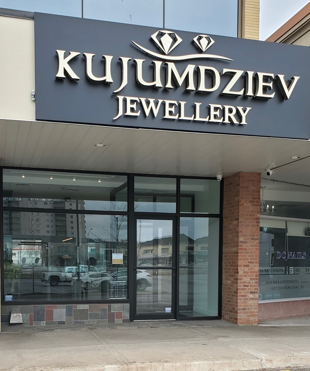 Kujumdziev Jewellery | 861 Browns Line, Etobicoke, ON M8W 3W2, Canada | Phone: (416) 255-5859