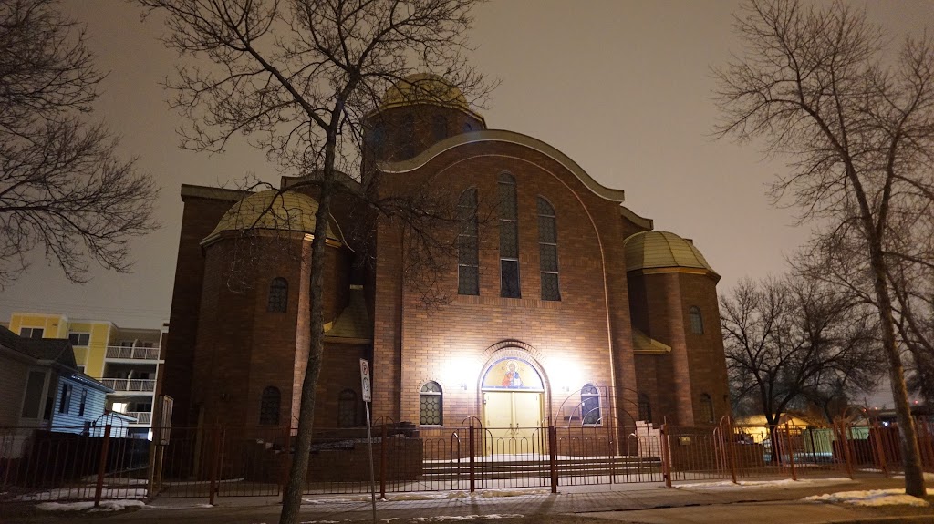 St George Ukrainian Catholic Parish | 11305 95A Street NW, Edmonton, AB T5G 1P2, Canada | Phone: (780) 477-7339