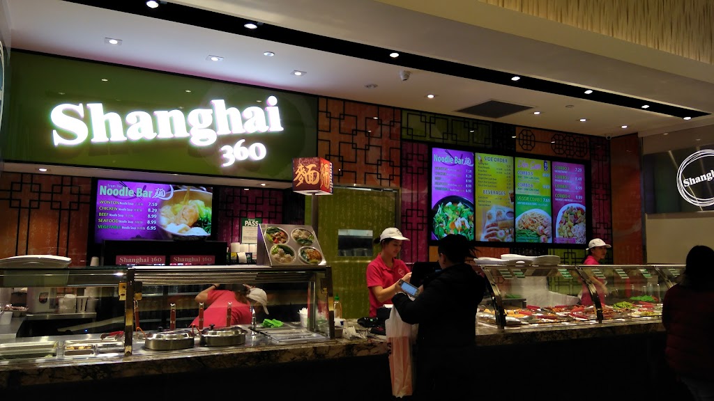 Shanghai 360° | 1800 Sheppard Ave E Unit # F005, North York, ON M2J 5A7, Canada | Phone: (416) 491-9222