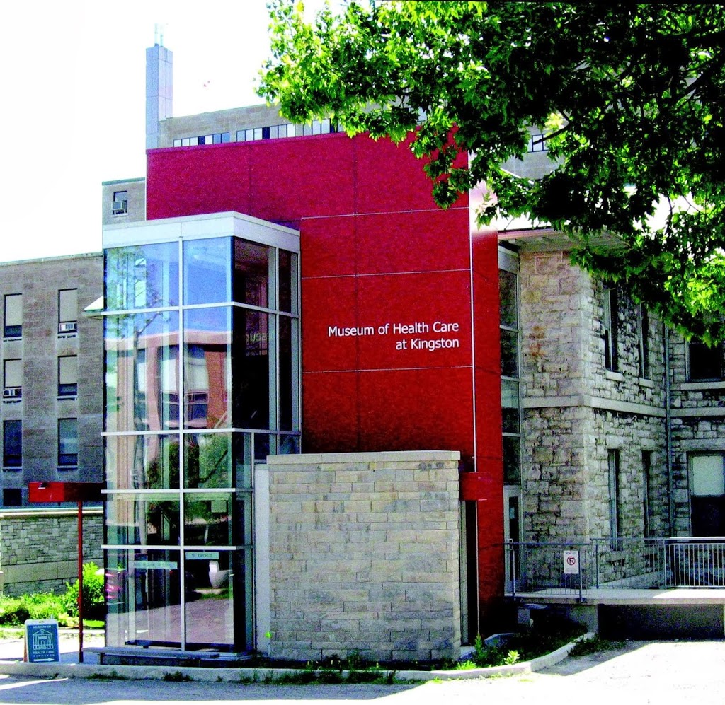 Museum of Health Care at Kingston | 32 George St, Kingston, ON K7L 2V7, Canada | Phone: (613) 548-2419