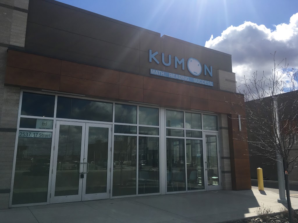 Kumon Math & Reading Centre | 2537 17 St NW, Edmonton, AB T6T 0Y2, Canada | Phone: (587) 402-5549