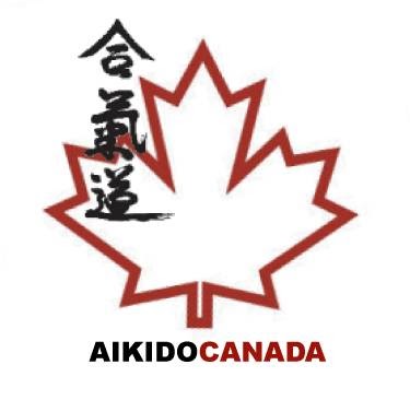 Aikido Canada School Montreal Is / Pointe-Aux-Trembles | 11111 Rue Notre-Dame Est, Montréal-Est, QC H1B 2V7, Canada | Phone: (514) 770-8842