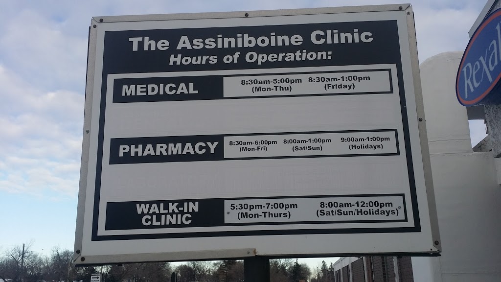 Assiniboine Medical | 633 Lodge Ave, Winnipeg, MB R3J 0S9, Canada | Phone: (204) 958-6700