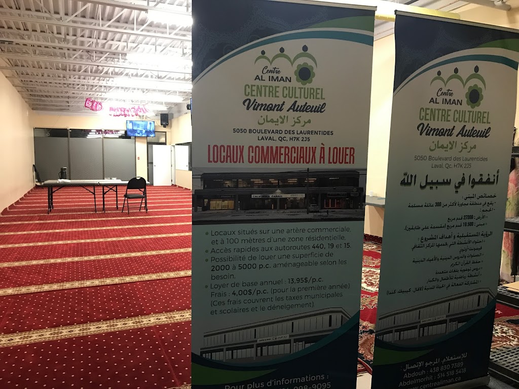 Centre Al-Iman | 5050 Boulevard des Laurentides, Laval, QC H7K 2J5, Canada | Phone: (514) 518-5418