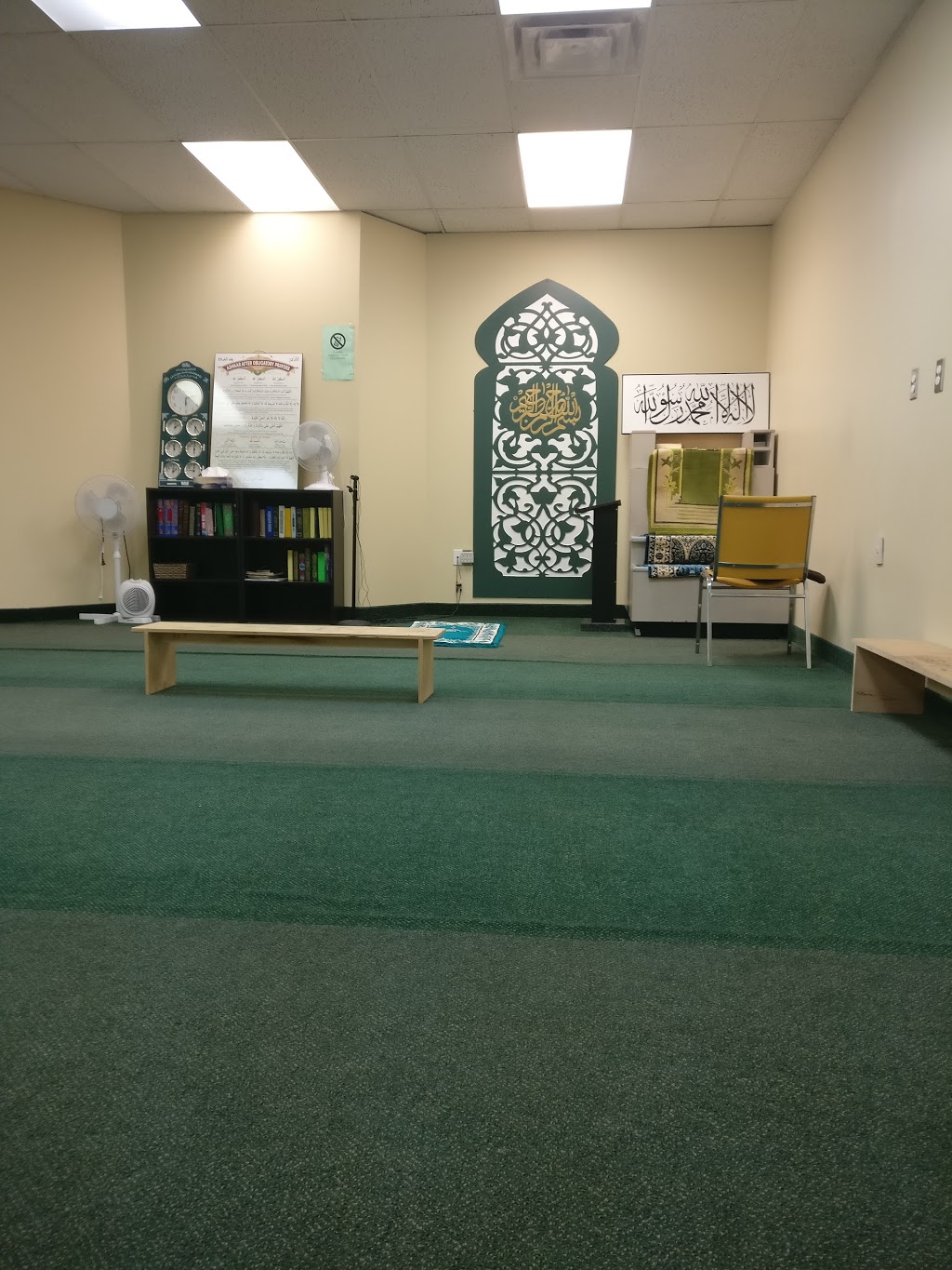 Al Fajr Islamic Learning & Cultural Centre - Main Street Musalla | 188 Main St S, Brampton, ON L6W 2E2, Canada | Phone: (416) 786-7717