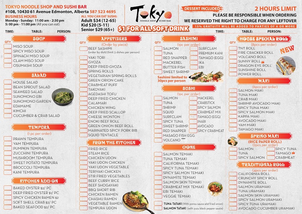 Tokyo Noodle Shop and Sushi Bar | 10430 61 Ave NW #108, Edmonton, AB T6H 2J3, Canada | Phone: (780) 540-2828