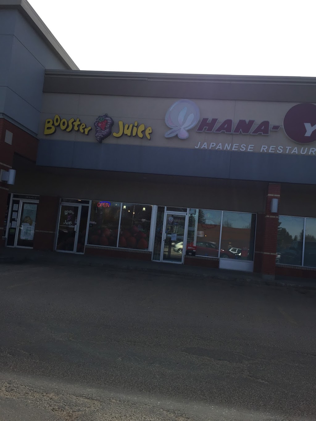 Booster Juice | 2 Hebert Rd Unit #226, St. Albert, AB T8N 5T8, Canada | Phone: (780) 460-7711