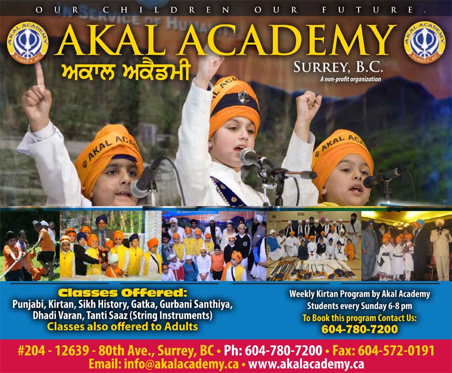 Akal Academy | 12639 80 Ave Unit # 204, Surrey, BC V3W 3A6, Canada | Phone: (604) 780-7200