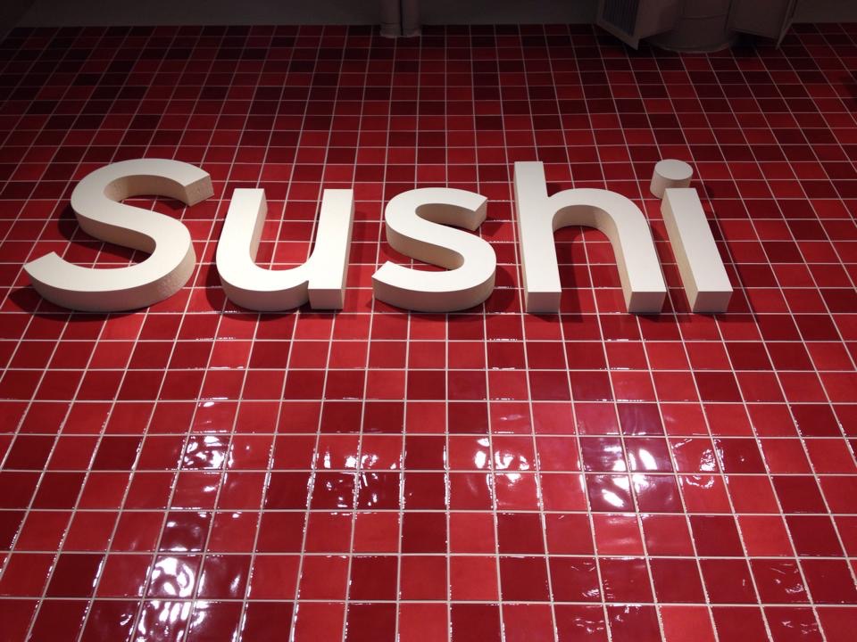 Aki Sushi | 1050 Avenue Larue, Québec, QC G1C 5N3, Canada | Phone: (418) 663-9669