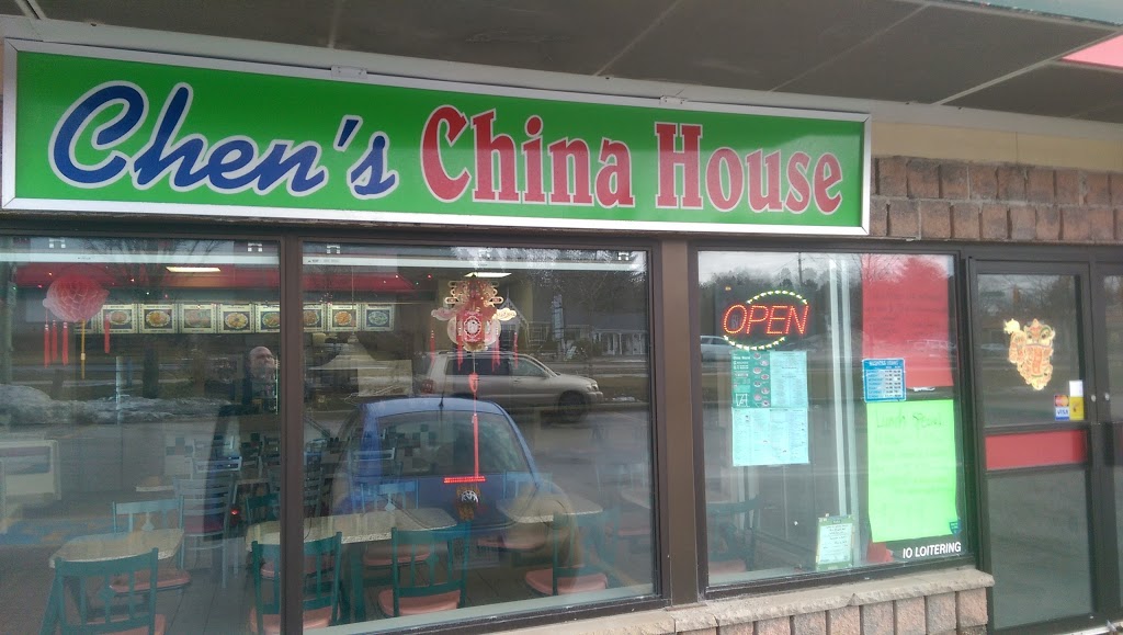 Chens China House | 1 Douglas Rd, Uxbridge, ON L9P 1S9, Canada | Phone: (905) 862-2288