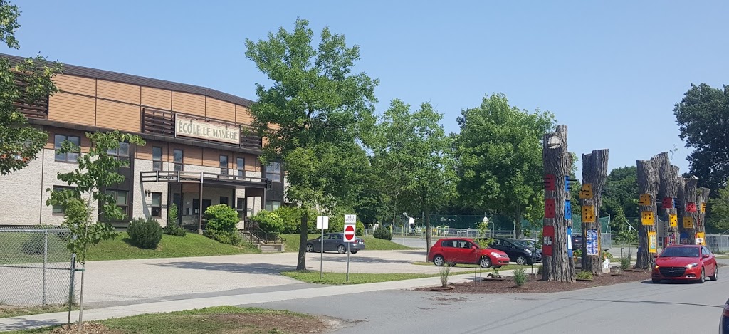 École Le Manège | 110 Rue du Manège, Victoriaville, QC G6P 9H4, Canada | Phone: (819) 758-1400