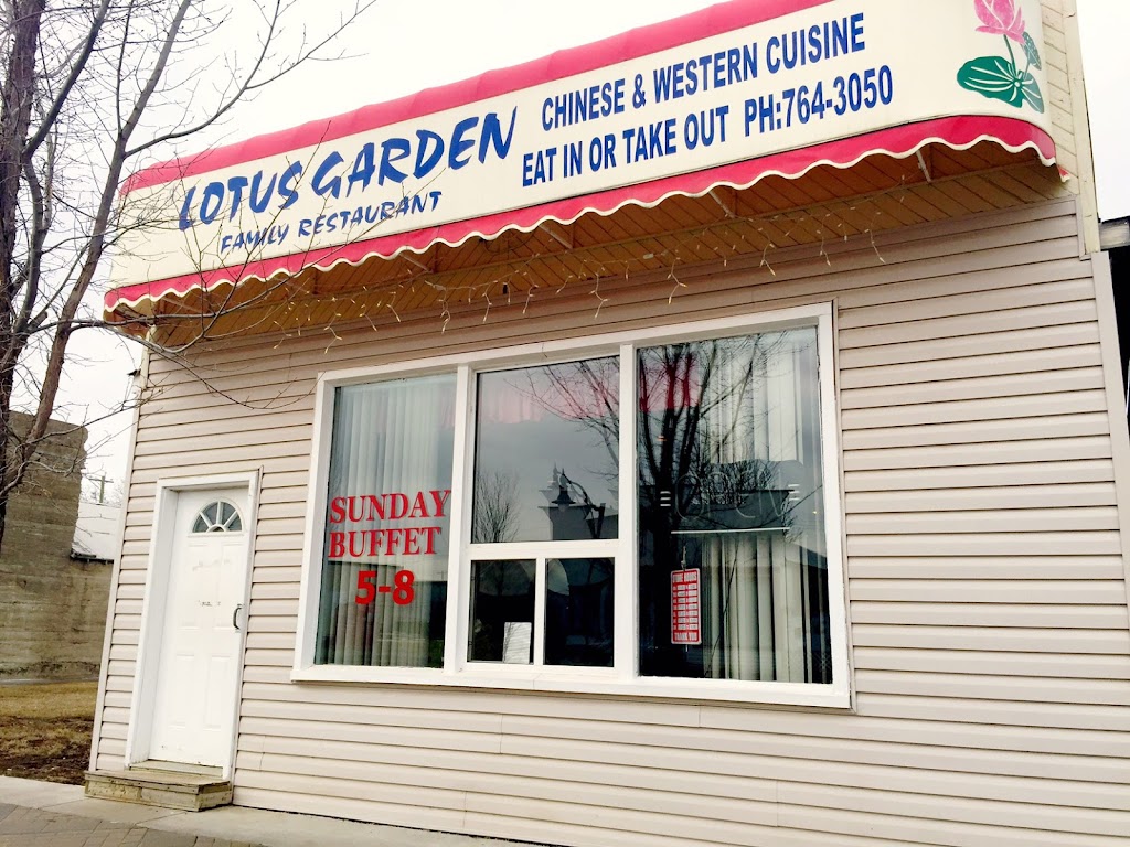 Lotus Garden Family Restaurant | 5032 50 St, Mundare, AB T0B 3H0, Canada | Phone: (780) 764-3050