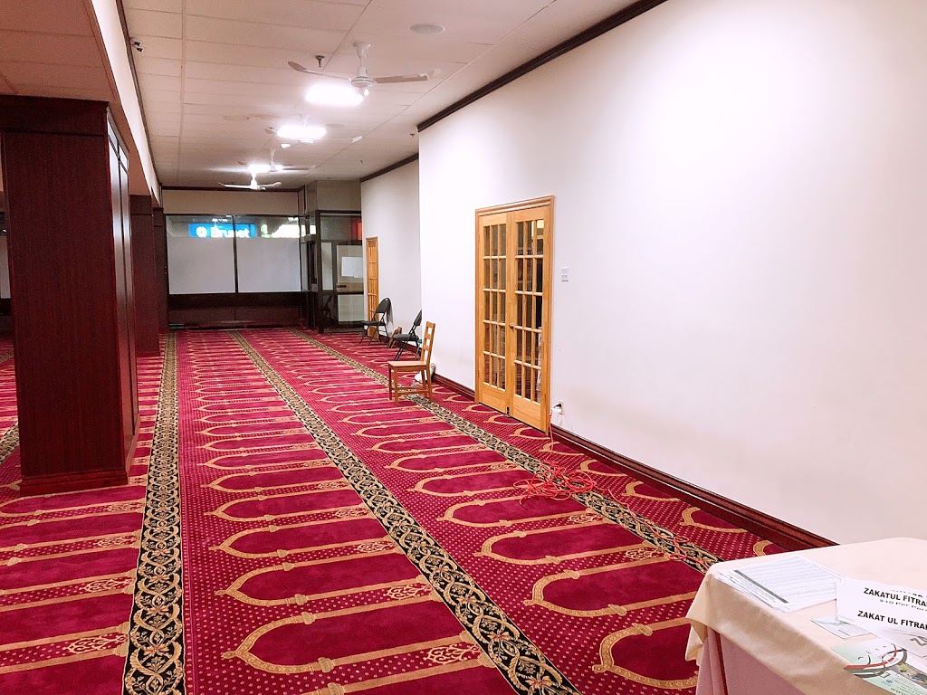 Mosquée Khadijah | 2385 Rue Centre, Montréal, QC H3K 1J6, Canada | Phone: (514) 934-7684