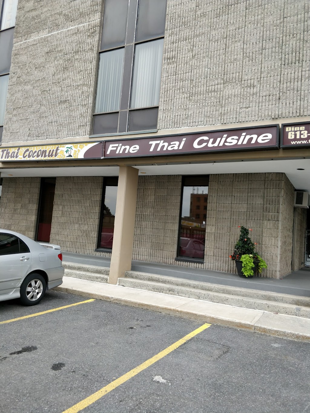 Thai Coconut | 1390 Prince of Wales Dr, Ottawa, ON K2C 3N2, Canada | Phone: (613) 225-1238