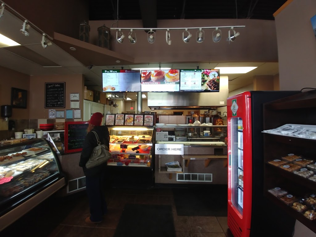 PITA BASKET | 140 - 3221 Sunridge Way NE, Calgary, AB T1Y 7M4, Canada | Phone: (403) 219-2747