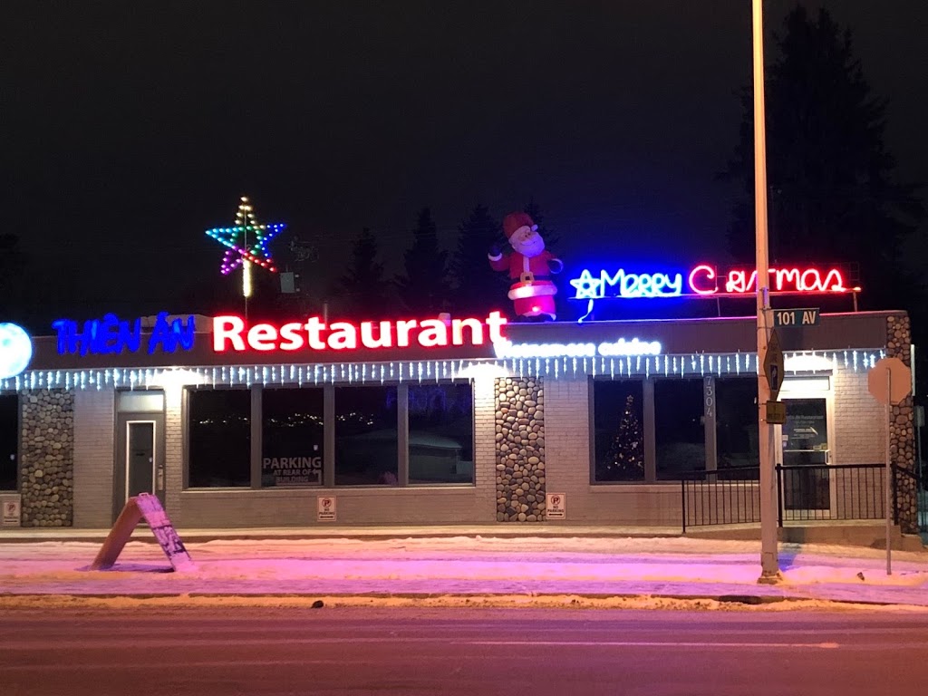 Thiên Ân Restaurant | 7304 101 Ave NW, Edmonton, AB T6A 0J2, Canada | Phone: (780) 756-7304