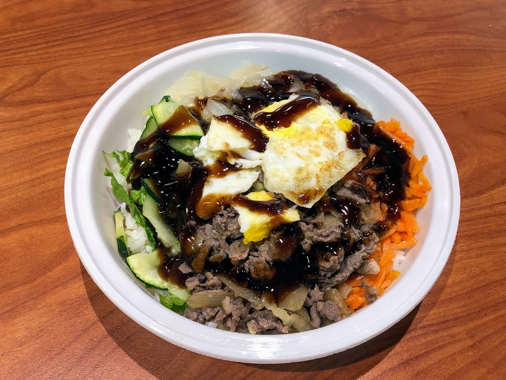 Gawon Korean Restaurant SFU 가원 | MBC food court, 8888 University Dr W, Burnaby, BC V5A 1S6, Canada | Phone: (778) 881-2464