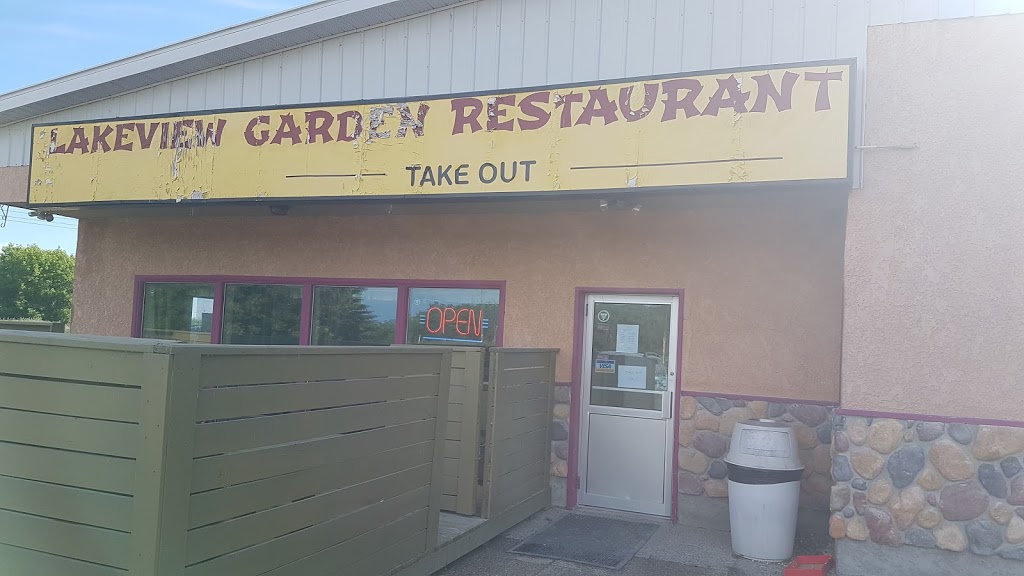 Lakeview Garden Restaurant | Saint Laurent, MB R0C 2S0, Canada | Phone: (204) 646-2233