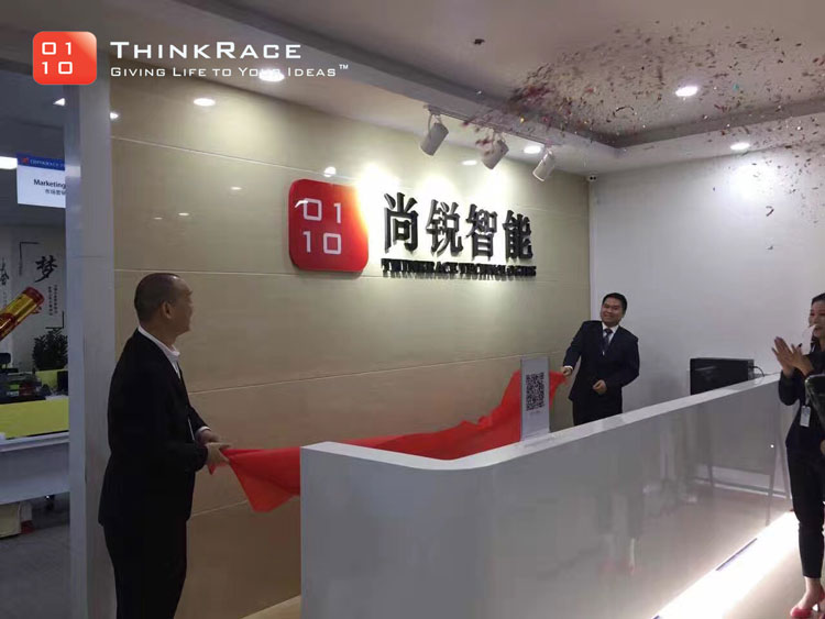 Thinkrace (Canada) Inc. | 4501 Kingsway #201, Burnaby, BC V5H 4V8, Canada | Phone: (778) 238-9666