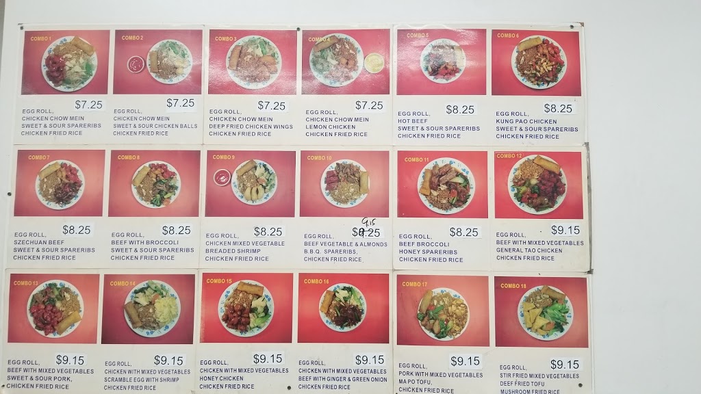 China Court Express | 554 Sheppard Ave W, North York, ON M3H 2R9, Canada | Phone: (416) 636-1632