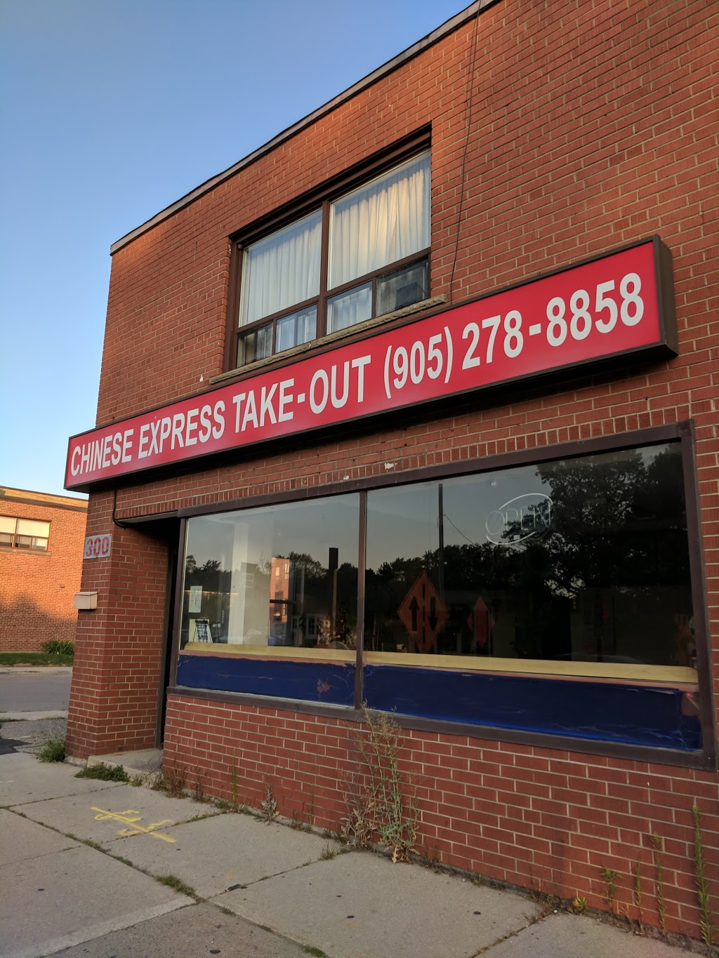 Chinese Express Takeout | 300 Lakeshore Rd W, Mississauga, ON L5H 1G5, Canada | Phone: (905) 278-8858