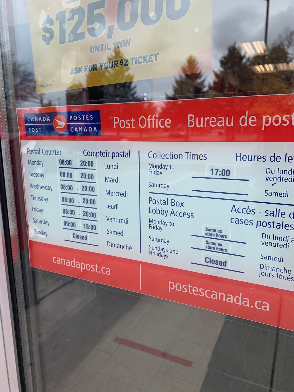 Canada Post | 60 N Centre Rd, London, ON N5X 3W0, Canada | Phone: (519) 850-0039