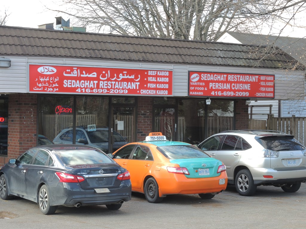 Sedaghat Restaurant | 3342 Danforth Ave, Scarborough, ON M1L 1C8, Canada | Phone: (416) 699-2099