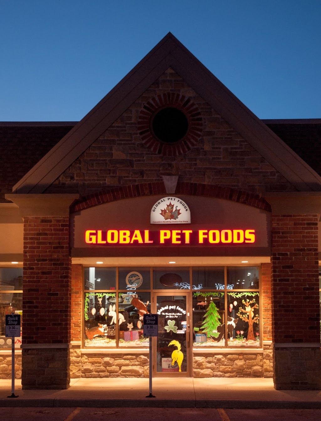 Global Pet Foods | 5 Clair Rd W, Guelph, ON N1L 0A6, Canada | Phone: (519) 823-3004