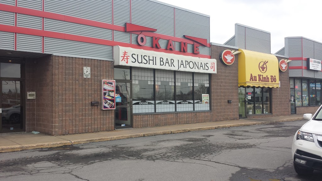 Okane Sushi Bar | 8050 Boulevard Taschereau, Brossard, QC J4X 1C2, Canada | Phone: (450) 672-1018