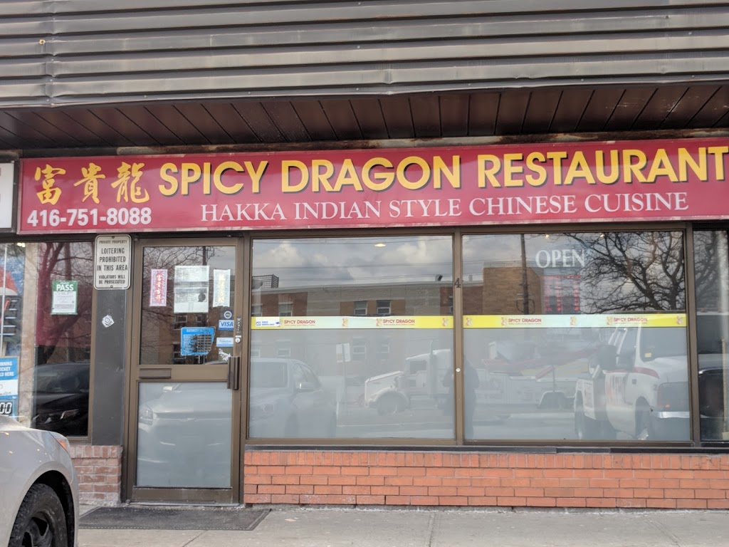 Spicy Dragon Restaurant | 1060 Kennedy Rd, Scarborough, ON M1P 2K7, Canada | Phone: (416) 751-8088