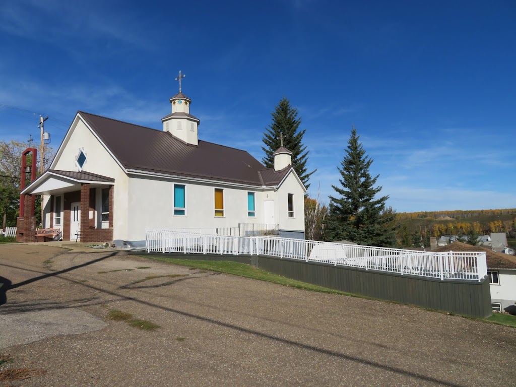 Ukrainian Catholic Church "Dormition of the BVM" | 5203 49 Ave, Athabasca, AB T9S 1K8, Canada | Phone: (780) 467-6200