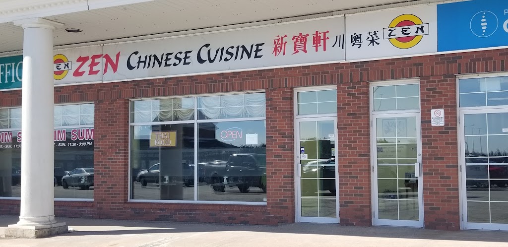 Zen Chinese Cuisine | 287 Lacewood Dr #119, Halifax, NS B3M 3Y7, Canada | Phone: (902) 457-6868