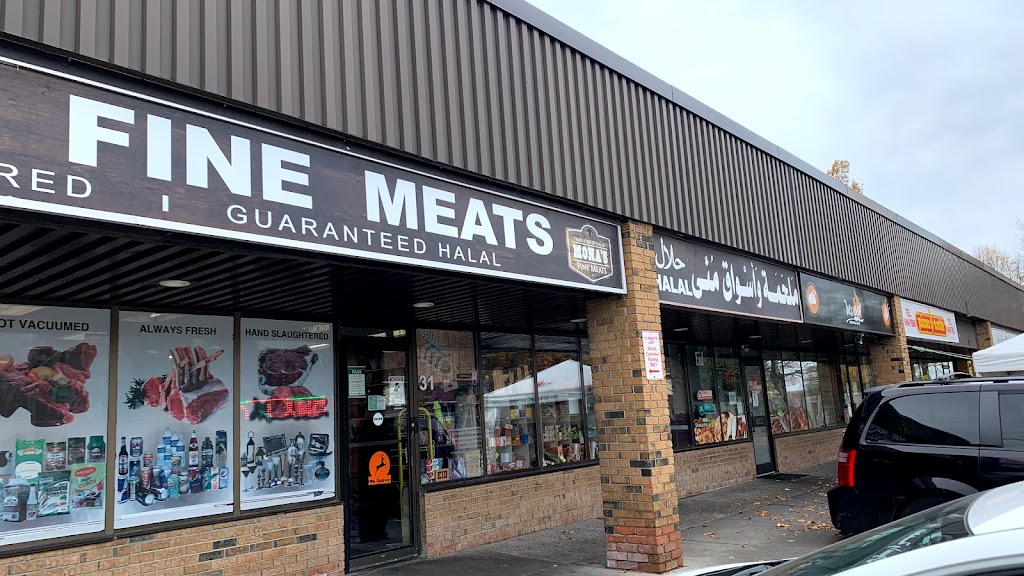 Monas Fine Meats | 699 Wilkins St, London, ON N6C 5C8, Canada | Phone: (519) 601-8777