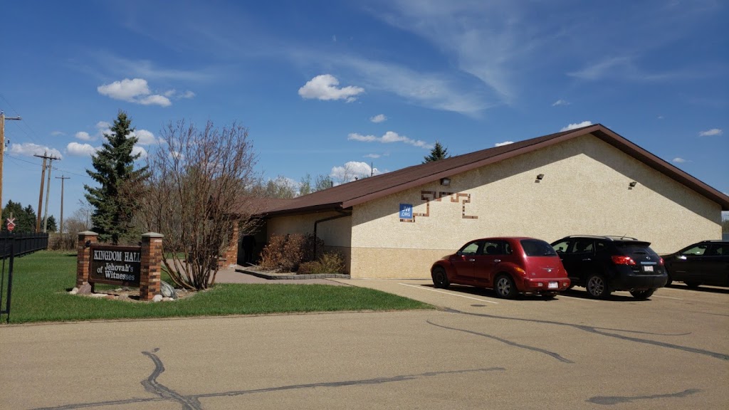 Kingdom Hall of Jehovahs Witnesses | 5017 70 St, Stettler, AB T0C 2L2, Canada | Phone: (403) 742-6203