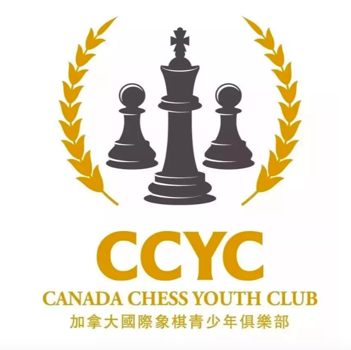 Canada Chess Youth Club CCYC | 11181 Yonge St, Richmond Hill, ON L4S 1L2, Canada | Phone: (647) 567-6670