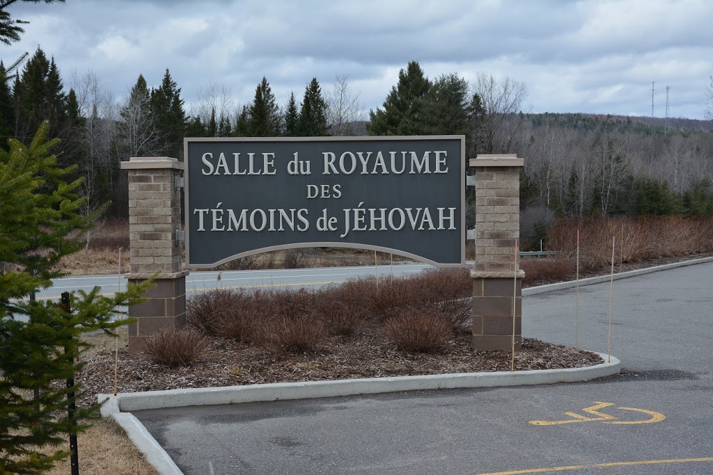 Salle du Royaume des Témoins de Jéhovah | 440 Avenue Warner, East Angus, QC J0B 1R0, Canada | Phone: (819) 832-3030