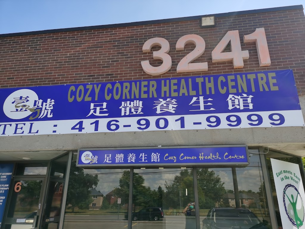 Cozy Corner 壹號足體養生館 | 3241 Kennedy Rd Unit 6, Scarborough, ON M1V 2J8, Canada | Phone: (416) 901-9999