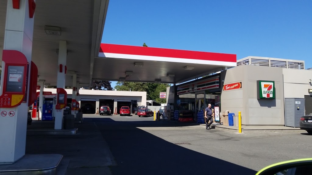 Esso | 1700 Hillside Ave, Victoria, BC V8P 1A1, Canada | Phone: (250) 595-6583