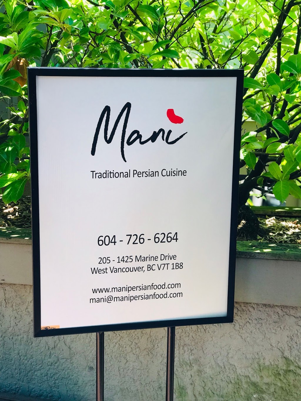 Mani Persian Food | 205-1425 Marine Dr, West Vancouver, BC V7T 1B8, Canada | Phone: (604) 726-6264