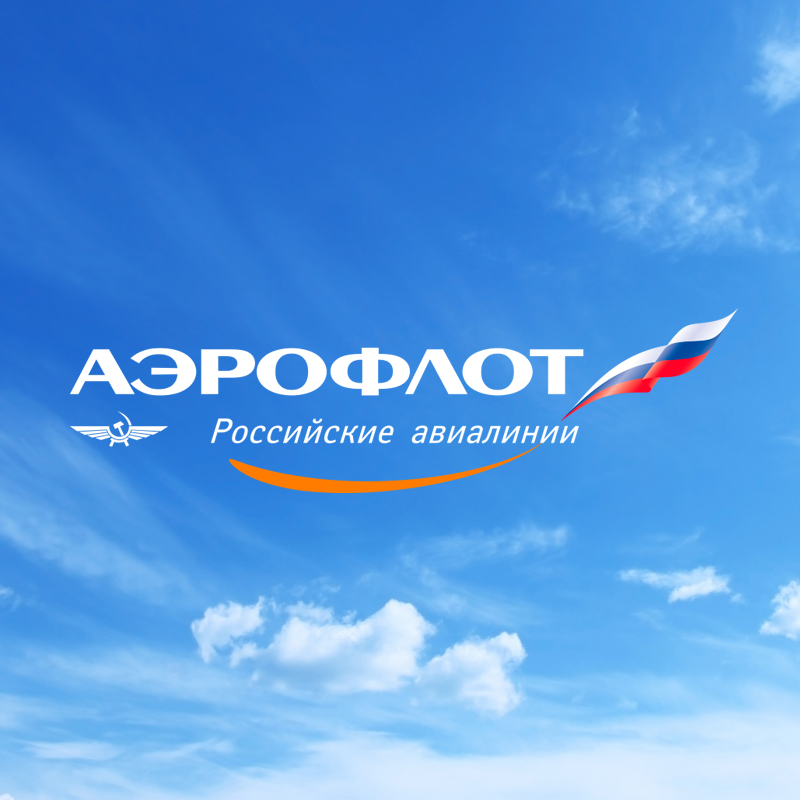 Aeroflot Russian Airlines | 6301 Silver Dart Dr, Mississauga, ON L5P 1B2, Canada | Phone: (866) 221-7291