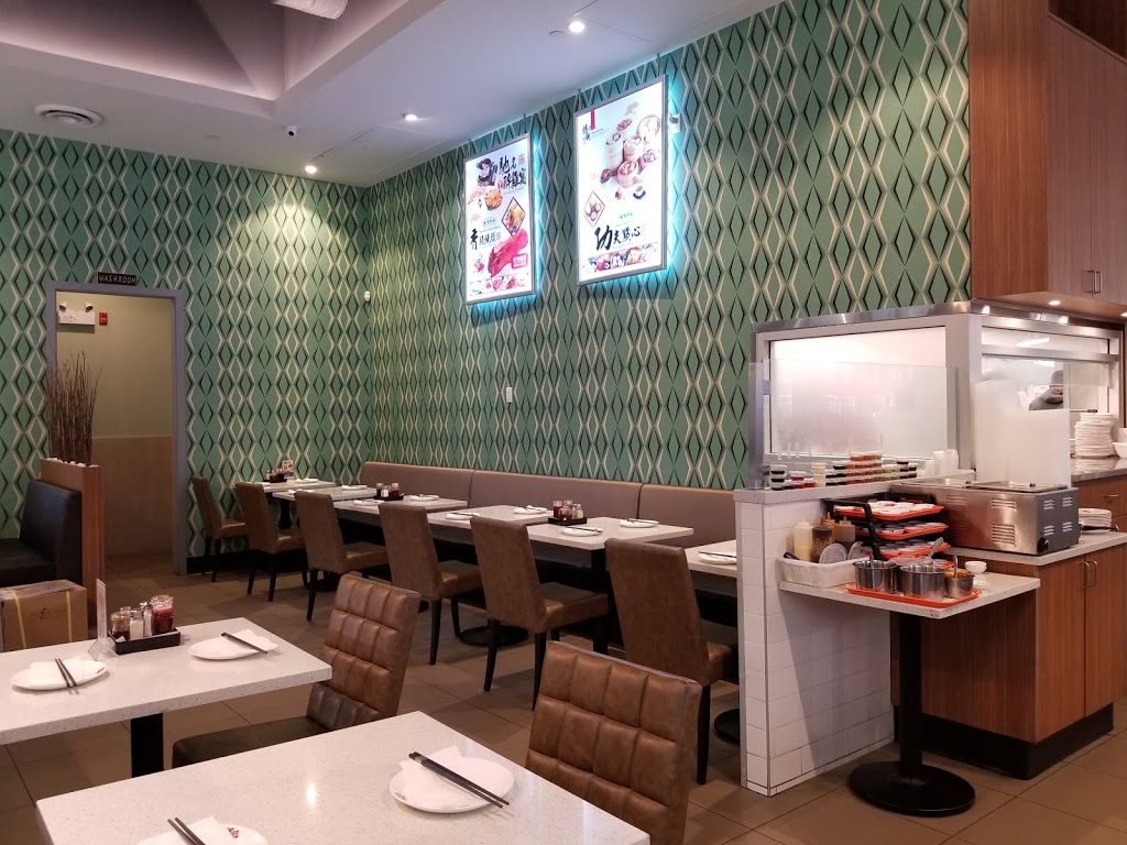 Neptune Chinese Kitchen | 3337 Shrum Lane, Vancouver, BC V6S 0C8, Canada | Phone: (604) 559-7098