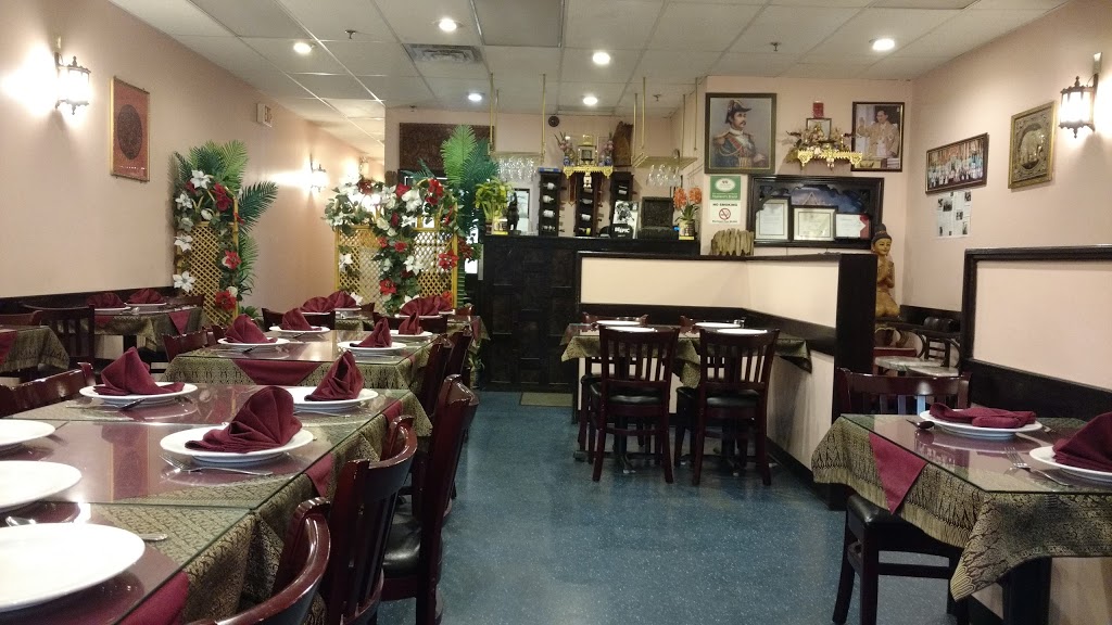 Thai Pepper | 2 Fisherman Dr Unit 41, Brampton, ON L7A 1B5, Canada | Phone: (905) 840-6255