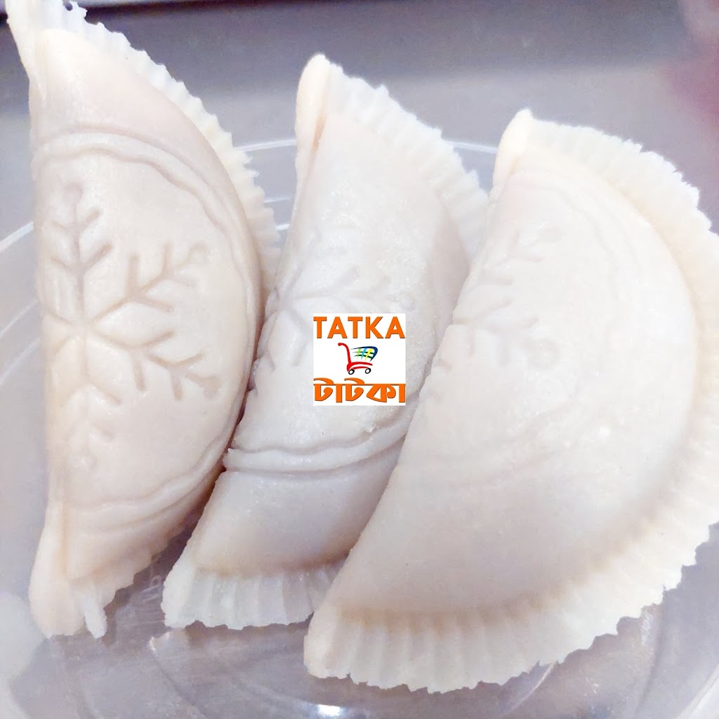 TATKA - Halal Bangladeshi Grocery | 1902 Robertson Rd Unit # 102, Nepean, ON K2H 5B8, Canada | Phone: (613) 421-2080