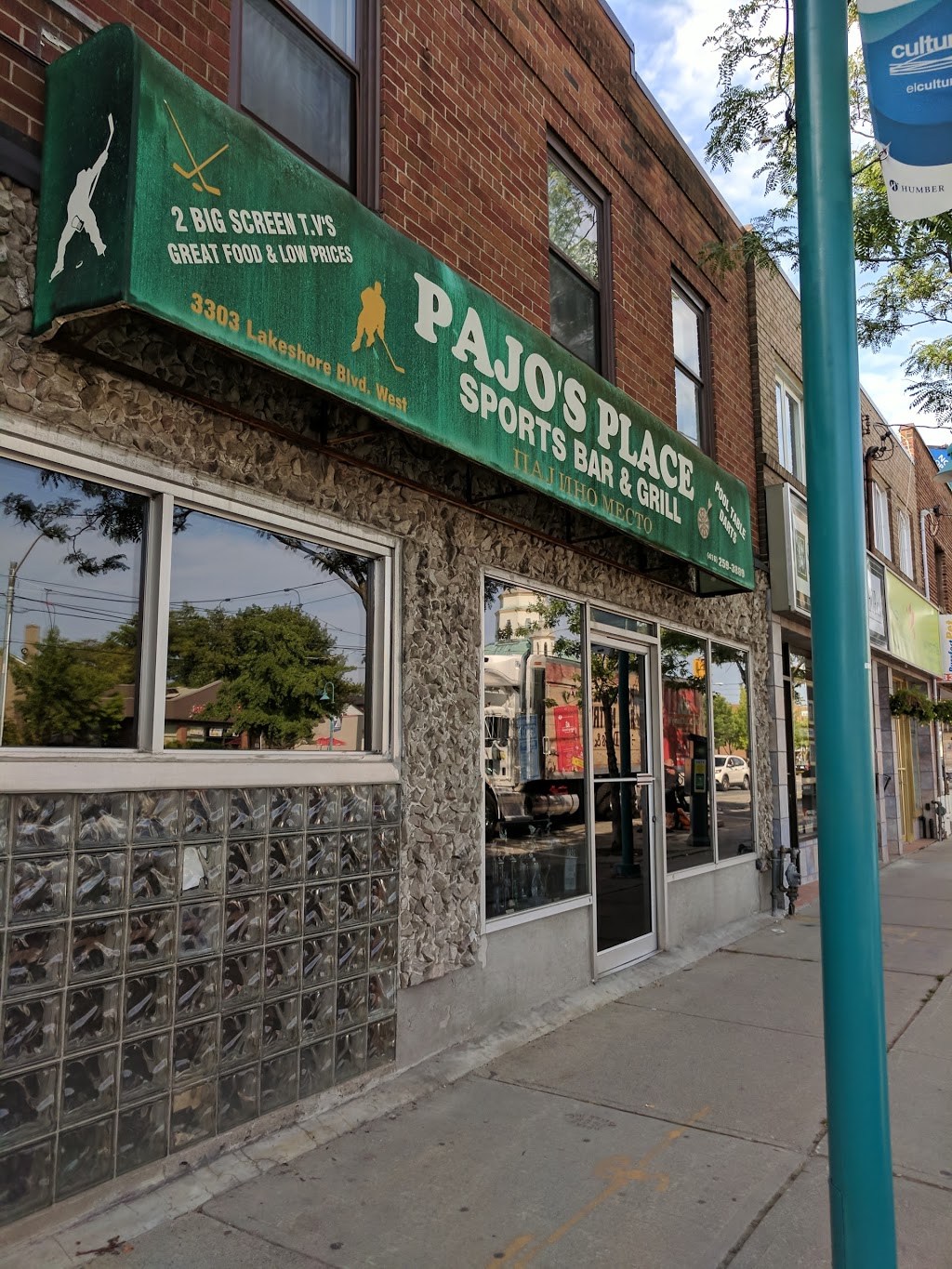 Pajos Place | 3307 Lake Shore Blvd W, Etobicoke, ON M8W 1M8, Canada | Phone: (416) 259-3889