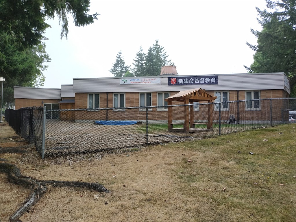 Little Oak Montessori (Killarney) | 3403 E 49th Ave, Vancouver, BC V5S 1M1, Canada | Phone: (778) 928-8635