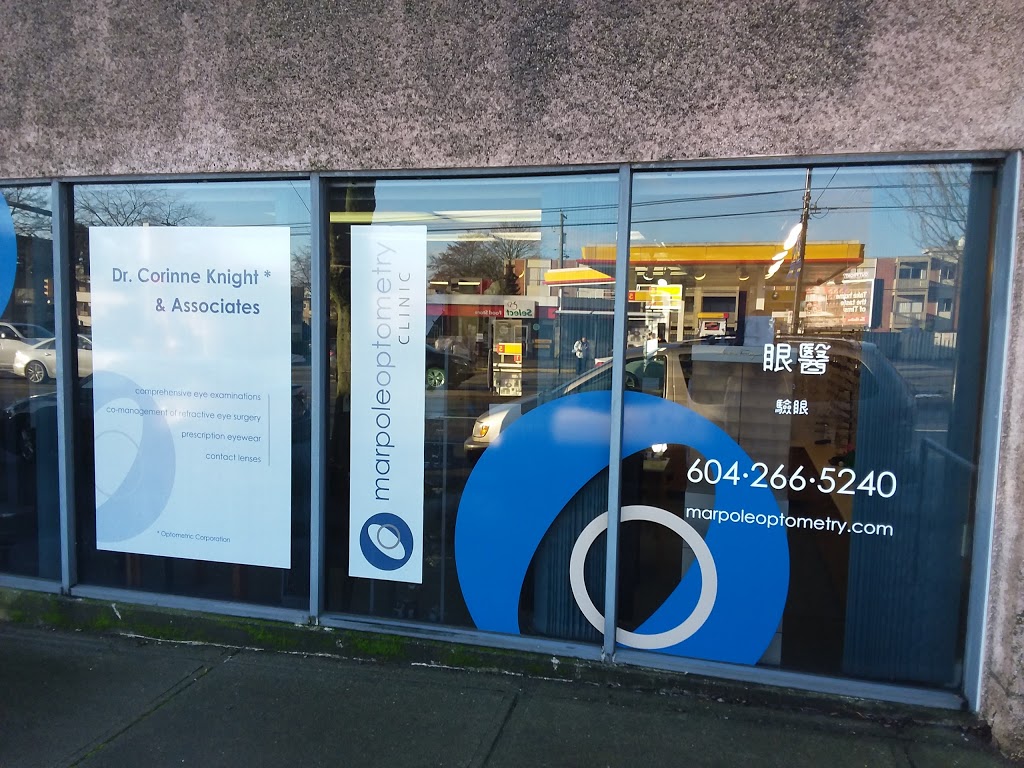 Marpole Optometry Clinic | 8679 Granville St, Vancouver, BC V6P 5A3, Canada | Phone: (604) 266-5240