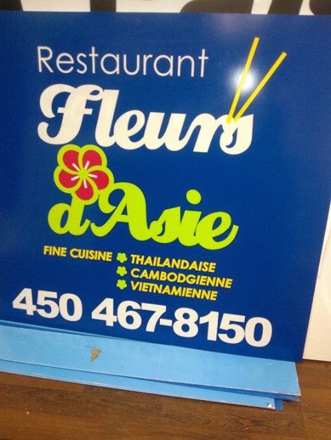 Restaurant Fleurs dAsie | 876 Boulevard Sir-Wilfrid-Laurier, Mont-Saint-Hilaire, QC J3H 6B7, Canada | Phone: (450) 467-8150