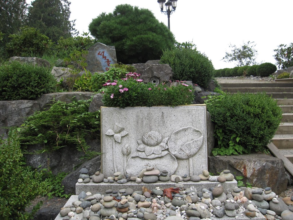 Seu Kwang Sa Buddhist Temple | 8425 196 St, Surrey, BC V4N 6B3, Canada | Phone: (604) 888-4647