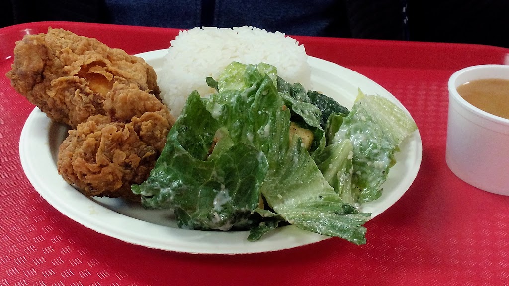 Coco Deep Fried Chicken | 12620 132 Ave NW, Edmonton, AB T5L 3P9, Canada | Phone: (780) 472-7328