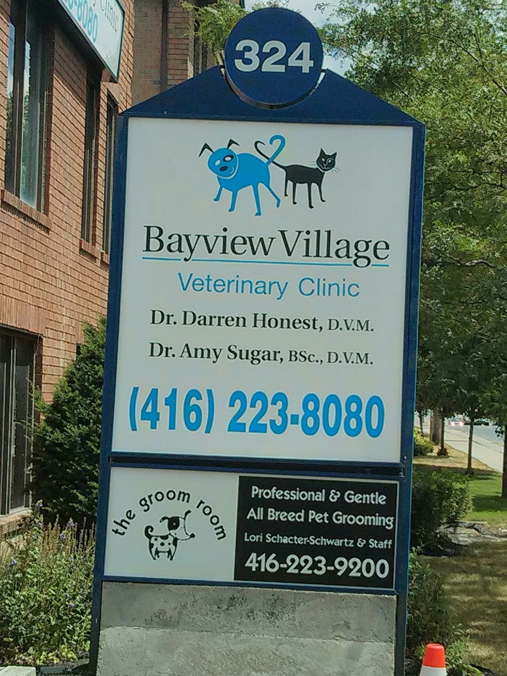 Bayview Village Veterinary Clinic | 324 Sheppard Ave E, North York, ON M2N 3B4, Canada | Phone: (416) 223-8080